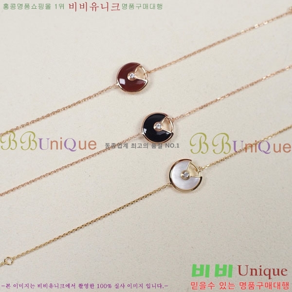 ��쿡 ���� C11H121066-7