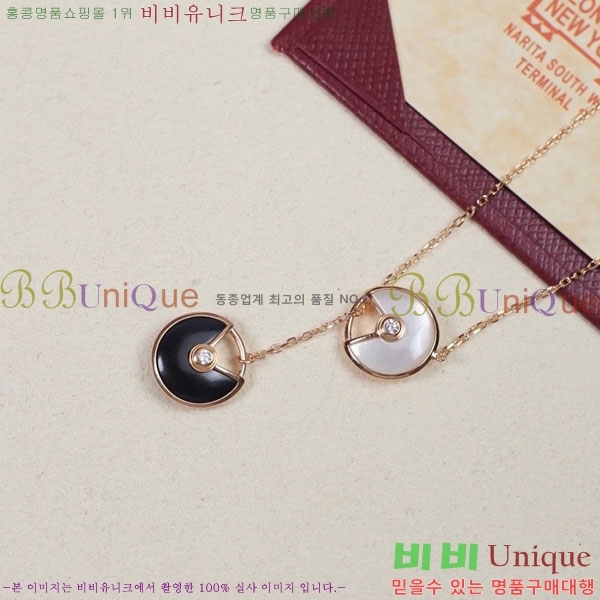 ��쿡 ����� CT9501207-2