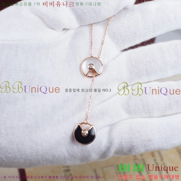 ��쿡 ����� CT9501207-2