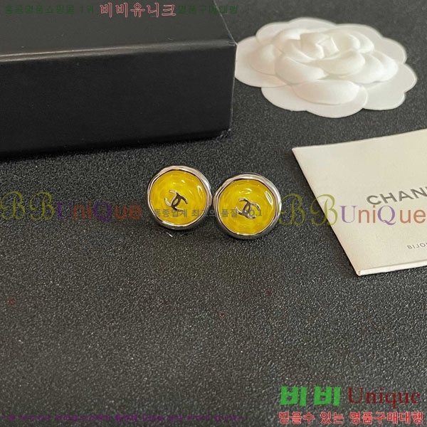 ��* �Ͱ��� CHA0102-2