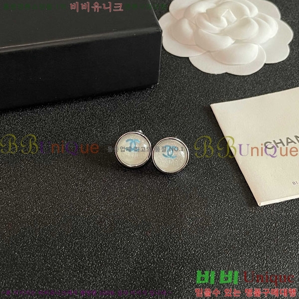 ��* �Ͱ��� CHA0102-4