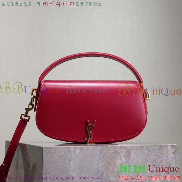 #���ζ� ���׸� ����� 787671-816