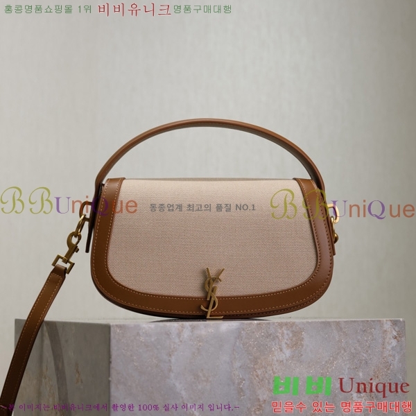 #���ζ� ���׸� ����� 787671-817