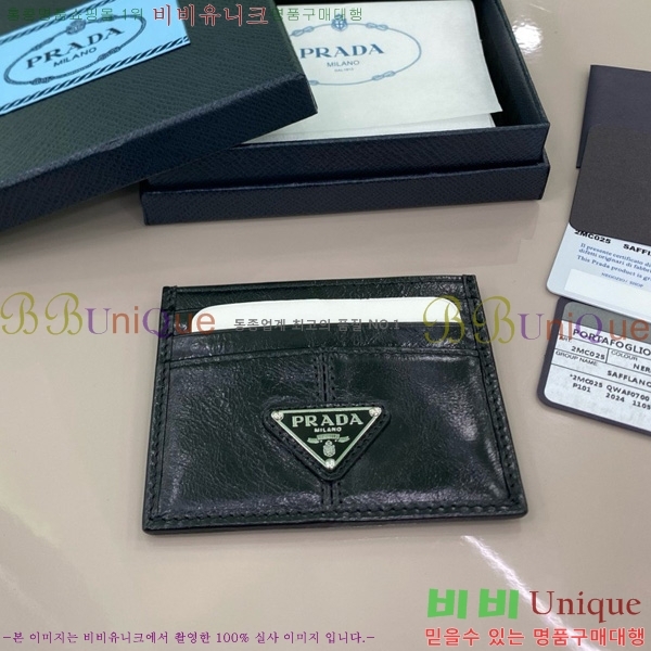 #����� ���� �ﰢ�ΰ� ī������ 2MC025-200