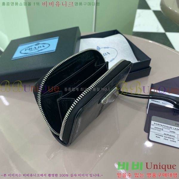 #����� �������� 2MM003-101