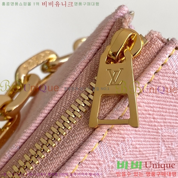 #���� ���� ���� PM M13313-101