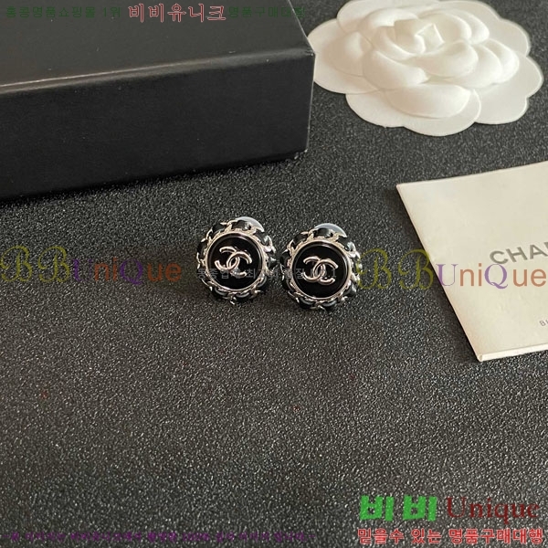 ��* �Ͱ��� CHA0102-8