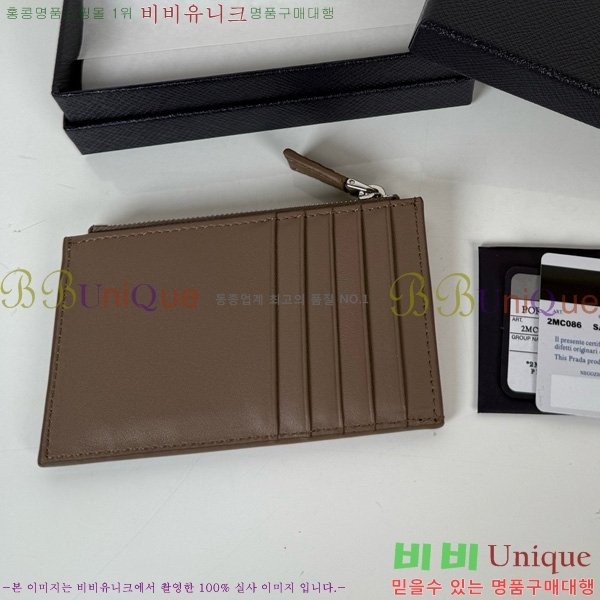 #����� ���� ī������ 2MC086-201