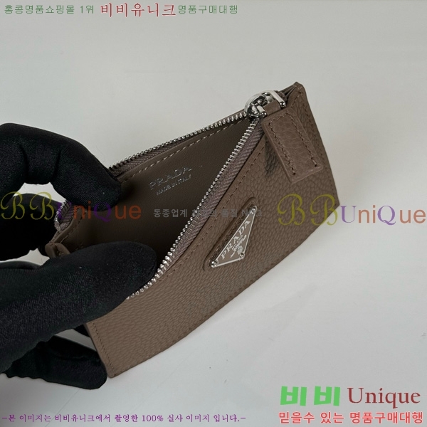 #����� ���� ī������ 2MC086-201