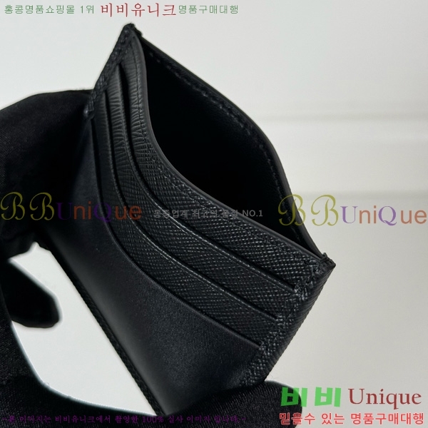 #����� ���� �ﰢ�ΰ� ī������ 2MC025-301