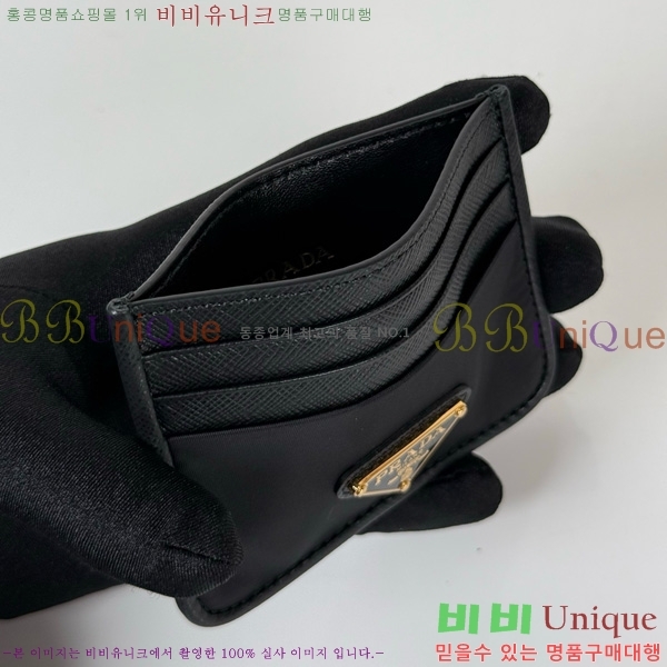 #����� ���� �ﰢ�ΰ� ī������ 2MC025-302