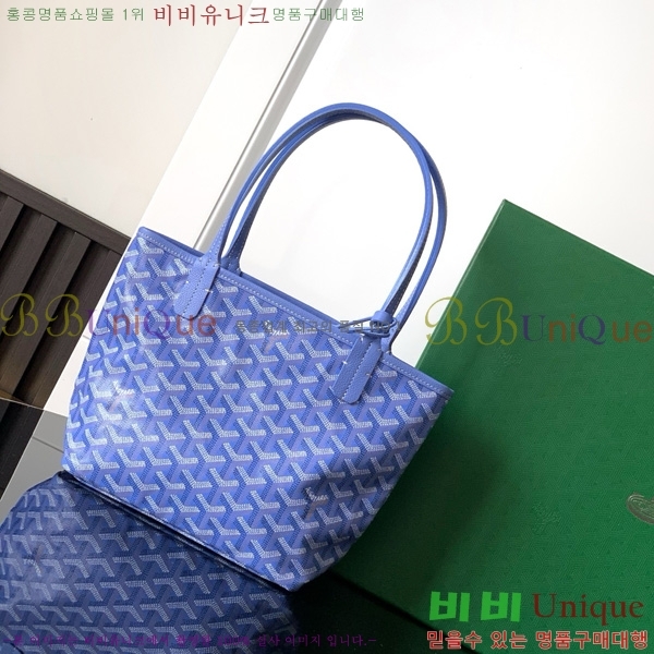 #���ߵ� �̴� ���ֹ� ��� ���۹� �Ż� GV52517-501