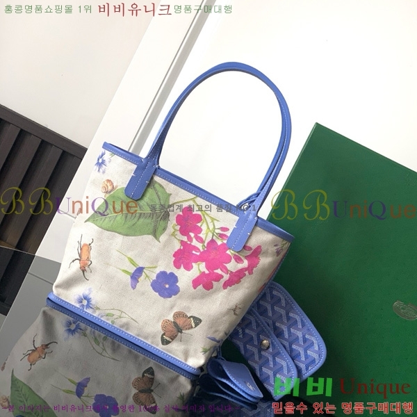 #���ߵ� �̴� ���ֹ� ��� ���۹� �Ż� GV52517-501