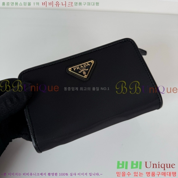 #����� ������ 1M1225-200