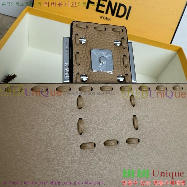 #��� FF �ٰ�Ʈ�� 600-107