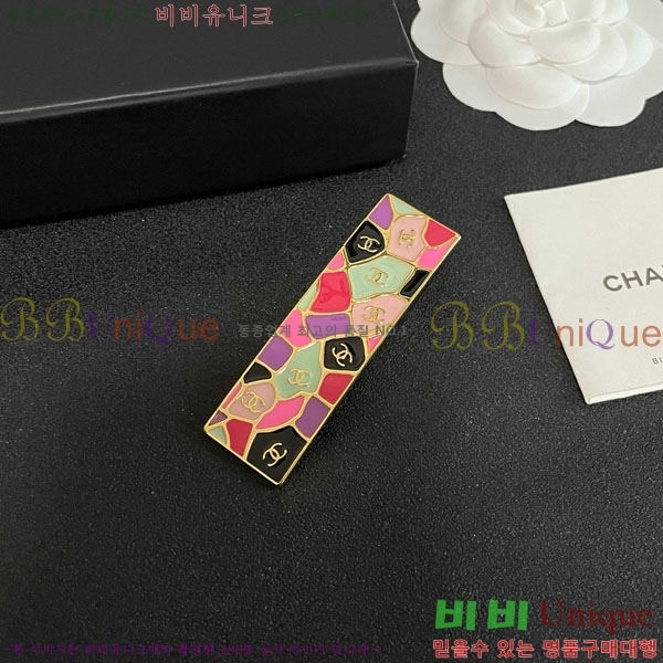 ��* ��� ������ CH010123-4