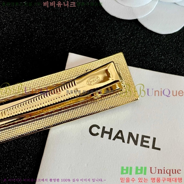 ��* ��� ������ CH010123-4