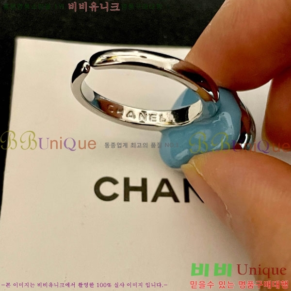 ��* ���� CHA1209-2