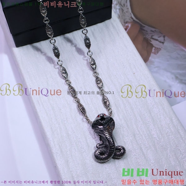 ũ������ ����� CHR9110342-1