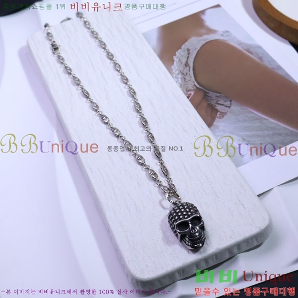 ũ������ ����� CHR9110342-2