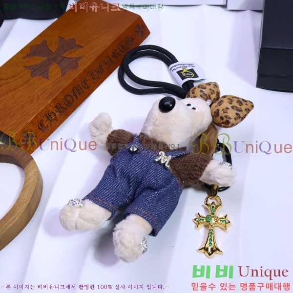 ũ������ ŰȦ�� CHS95322-13