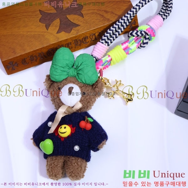 ũ������ ŰȦ�� CHS95322-14