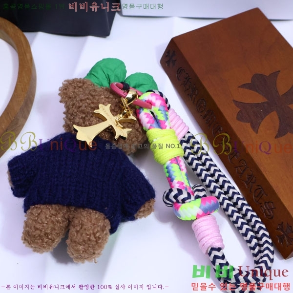 ũ������ ŰȦ�� CHS95322-14