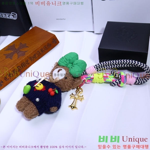 ũ������ ŰȦ�� CHS95322-14