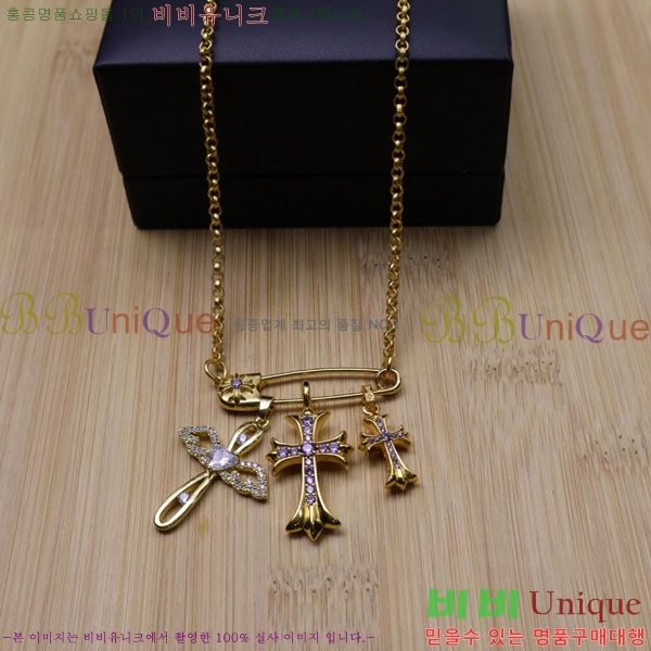 ũ������ ����� CHR9110342-3