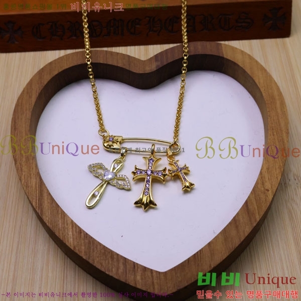 ũ������ ����� CHR9110342-3