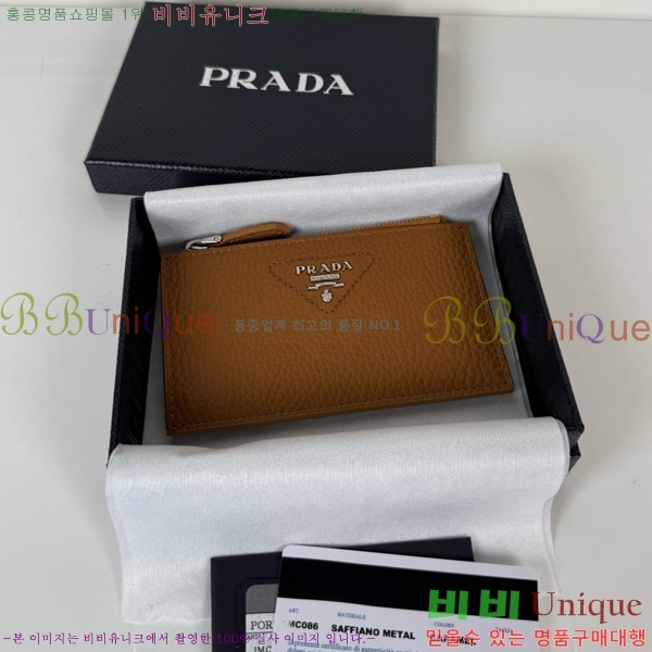 #����� ���� ī������ 2MC086-202