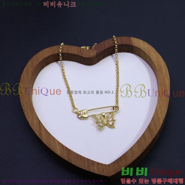 ũ������ ����� CHR9110342-7