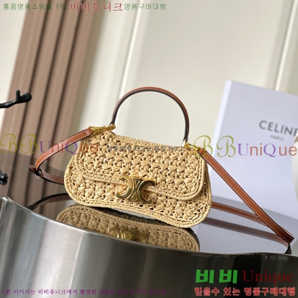 # Ʈ ƾ Ѷ ڵ 119533-300