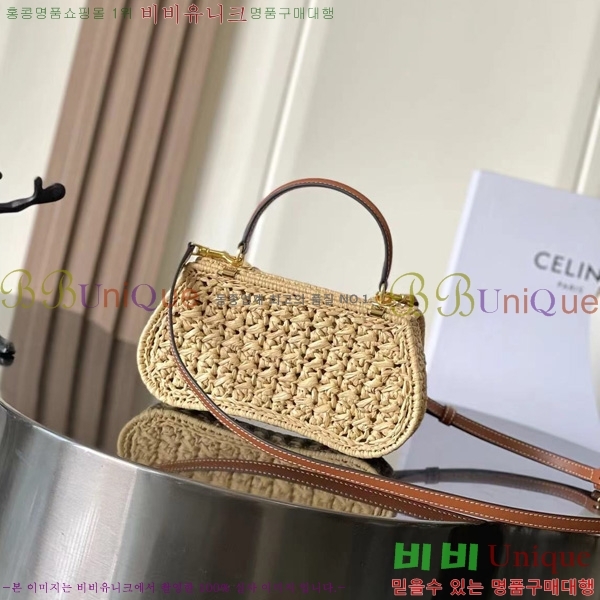 # Ʈ ƾ Ѷ ڵ 119533-300