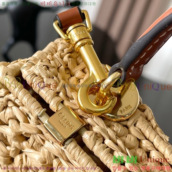 # Ʈ ƾ Ѷ ڵ 119533-300