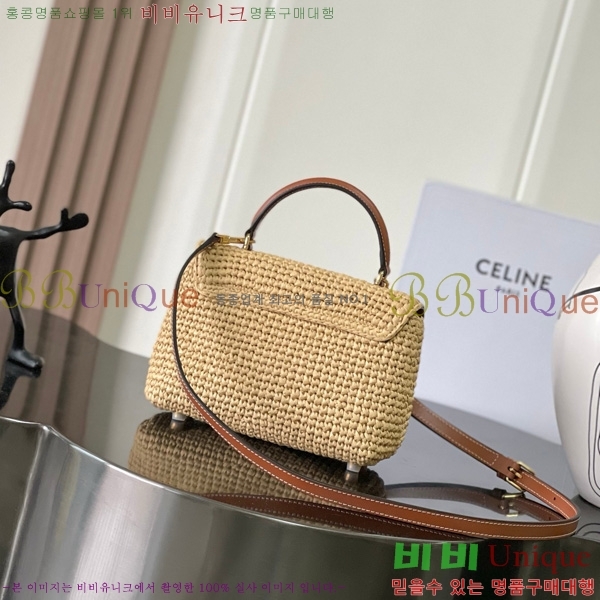 #������ ƾ �ϳ�� 118113-300