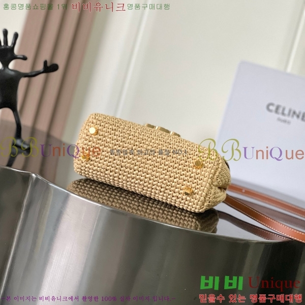 #������ ƾ �ϳ�� 118113-300