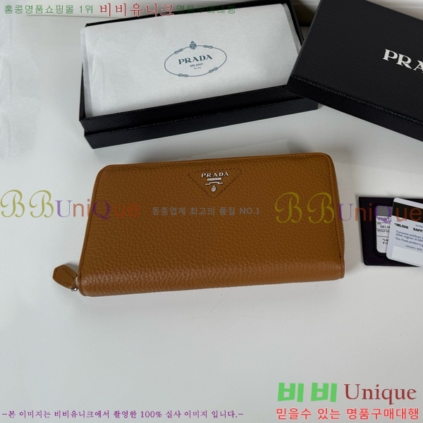 #����� ������ 1ML506-601