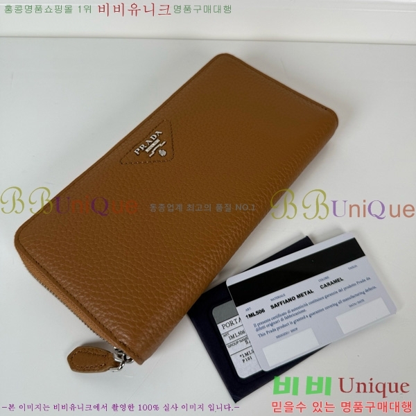 #����� ������ 1ML506-601