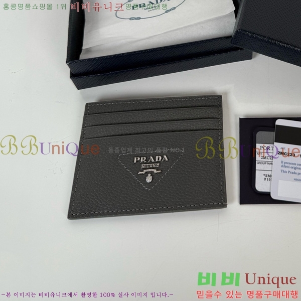 #����� ī������ 2MC223-301