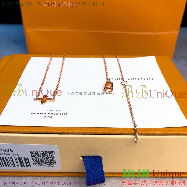 ���̺��� ����� LV4812033-1