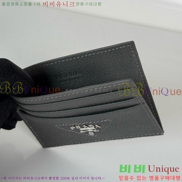 #����� ī������ 2MC223-301