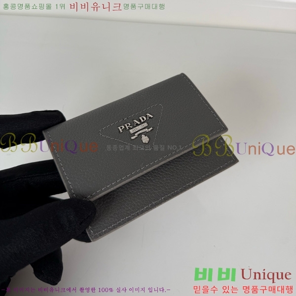 #����� �ﰢ�ΰ� �÷� ī������ 2MF028-101