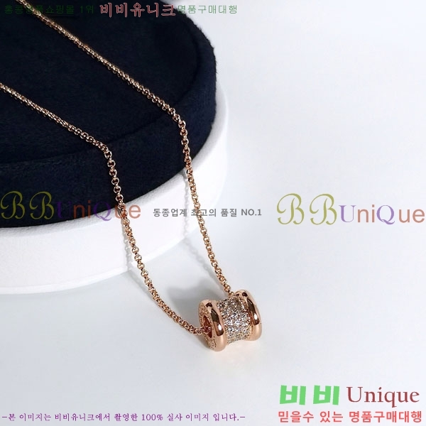 ���� �Ұ��� �̵�� ����� BV1110123-2