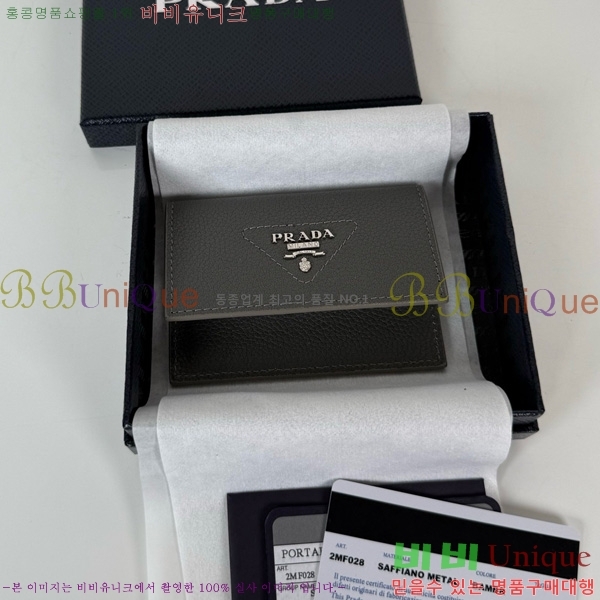 #����� �ﰢ�ΰ� �÷� ī������ 2MF028-101