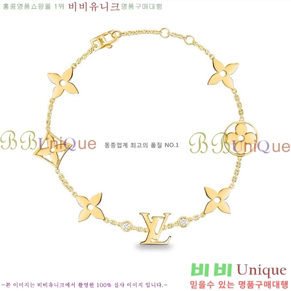 ���̺��� ���� LV7120336-1