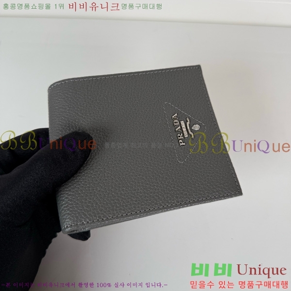 #����� ������ 2M0513-301