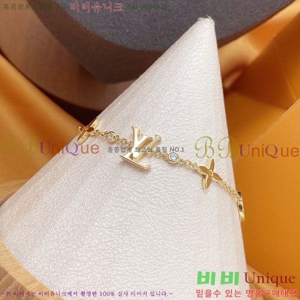 ���̺��� ���� LV7120336-1