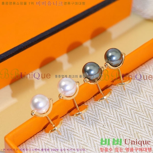 �����޽� �Ͱ��� HE2256-10