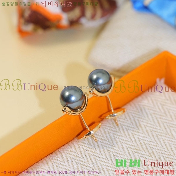 �����޽� �Ͱ��� HE2256-10